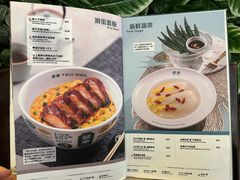 -翠华餐厅(香港国际机场店)