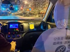 -帽儿山国家森林公园