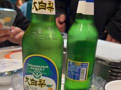 -头牌·鹤岗小串(万达店)
