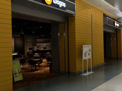 -Wagas沃歌斯(浦东机场店)