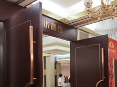 -卡尔顿东方银龙酒店•广西菜•早茶