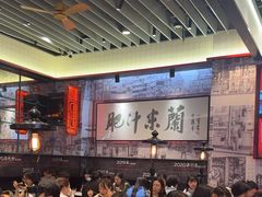 -肥汁米蘭香港米线(长宁来福士店)