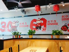 大堂-歪嘴香鸡公煲(大连佳兆业店)