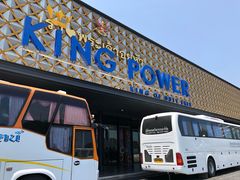 -王权免税店(普吉市区店)
