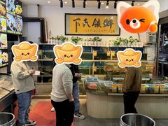 -鑫悦楼煎蟹·16年海鲜大排档