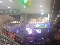-路边羊烧烤酒场(宝带路店)