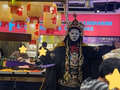 -牛签签串串香(IFS店)
