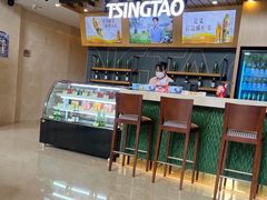 -上海吉臣维景酒店·维多利亚餐厅