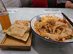 -大嘻咹biangbiang面(历史博物馆店)