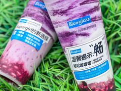 -Blueglass酸奶(华贸购物中心店)
