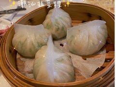 潮汕韭菜粿-阿一鲍鱼·20年匠心传承(天河北旗舰店)