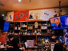-気楽亭和食料理(气乐亭大世界本店)