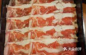 Grass-fed Lamb