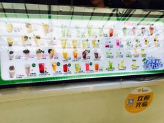 -鲜果时光(荔隆时代广场店)