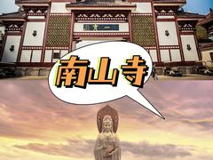 -亚马逊丛林水乐园