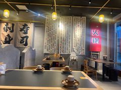 -林妈妈村·日式料理(宝山万达店)