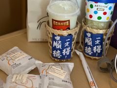 -喜茶(佛山顺德大良东乐路店)