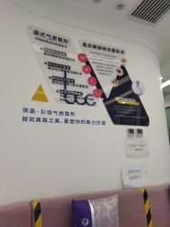 -联合丽格·张菡丽格医疗美容