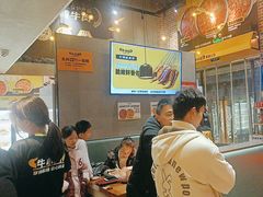 -牛小嫩串串火锅(老国贸总店)