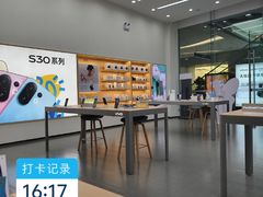 -融创茂(青岛店)