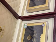 -宫品海参专卖店(黄浦老西门店)