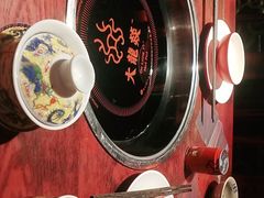 -大龙燚·旷野鲜火锅(广州首店)