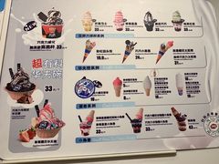 -DQ·蛋糕·冰淇淋(新世纪6F店)