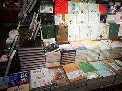 -西西弗书店&矢量咖啡(壹方购物中心店)