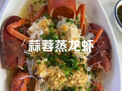 -四川小胡子海鲜(丁村万人海鲜广场店)