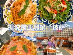 -BOTTEGA意库(中骏世界城店)