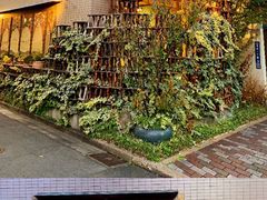-みかわ是山居