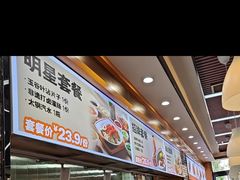 -徐沟贾记灌肠(徐沟旗舰店)