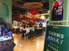 -驿楼兰·新疆菜(火车站店)