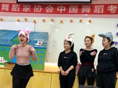-美育儿童音乐舞蹈国际机构(浦东分校)