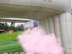 -秀丽东方