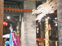 -小龙翻大江文化火锅(太古里店)