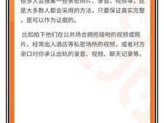 -上海日盈律师事务所·法律咨询