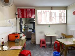 -华莱士·全鸡汉堡(五爱道店)