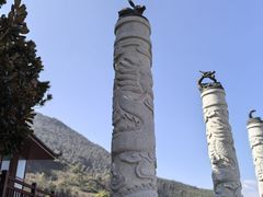 -颛顼龙洞旅游景区