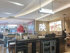 -大师兄·西北小馆(北站缤果空间店)