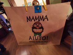 -三鹰之森吉卜力美术馆