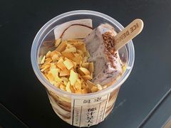 -眞宗·椰汁是大王(小娄巷店)