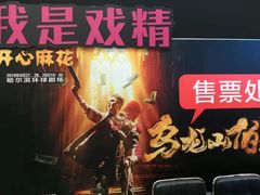 -凯德广场(学府店)