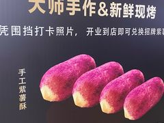 -银隆百货(萧山店)