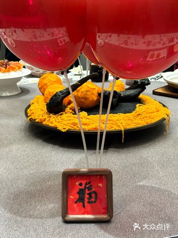 #0元玩转这座城 来皇冠假日酒店给爷爷办生日