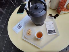 -tea'stone (万象天地店)