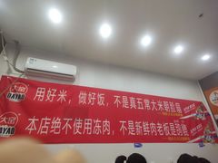 -陆长玖古法猪脚饭(玄风桥店)