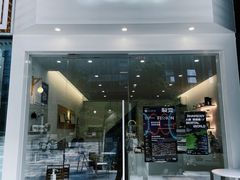 门面-GOOD好事咖啡(会展城店)