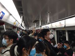 -潭村(地铁站)