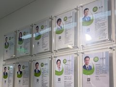 -爱雅仕口腔·数字化矫正中心(国贸门诊)